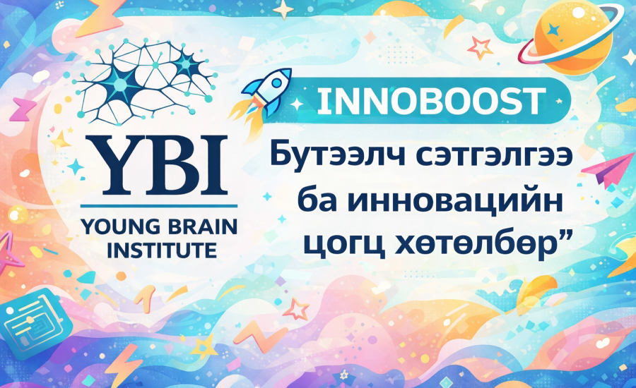 000ddcff-68b4-4cdf-800b-b03e90611bed (1)