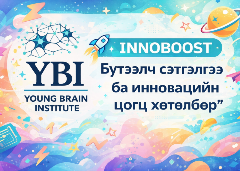 000ddcff-68b4-4cdf-800b-b03e90611bed