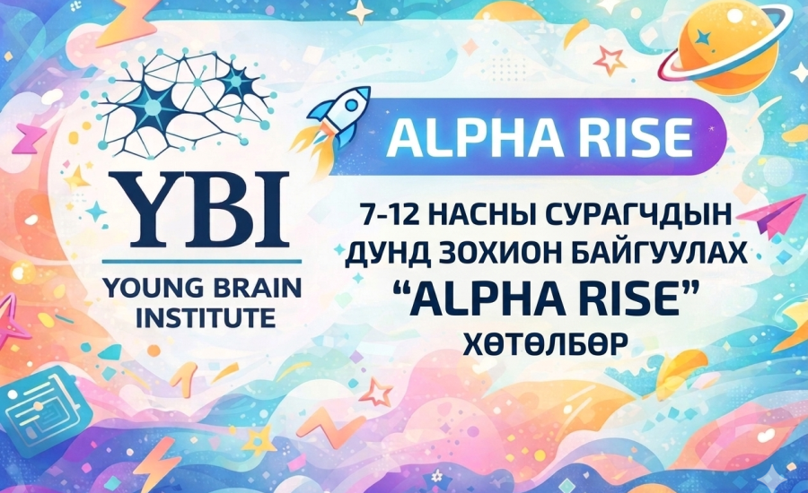 Gemini_Generated_Image_ome0yrome0yrome0