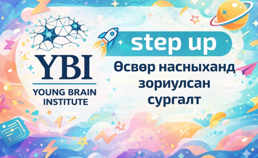 Gemini_Generated_Image_t31uv8t31uv8t31u