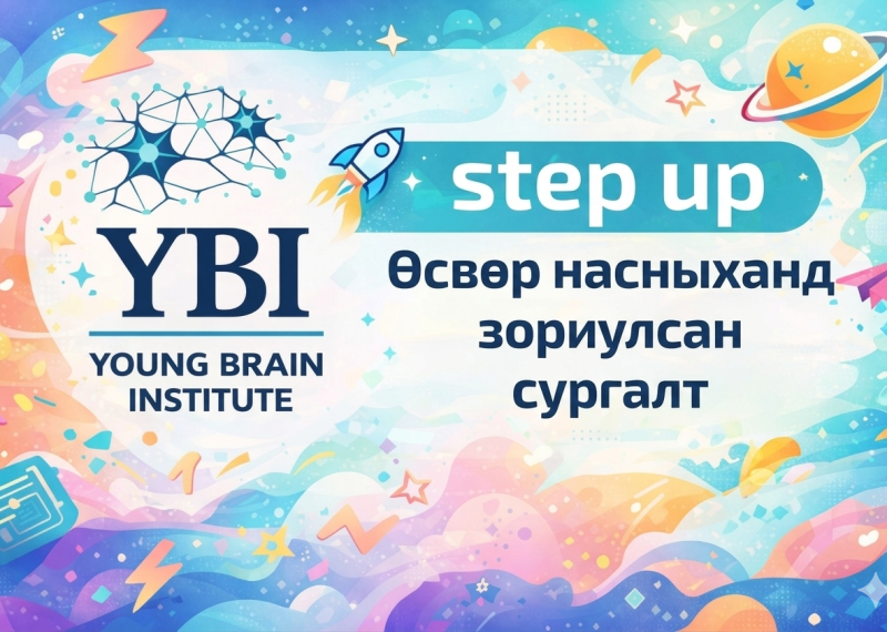 Gemini_Generated_Image_t31uv8t31uv8t31u